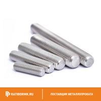 Шпилька нержавеющая М10 сталь А4 L= 2 м DIN 976