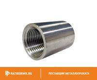 Муфта стальная оцинкованная Ду 8 1/4'' ГОСТ 8965-75