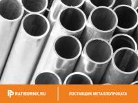 Труба дюралевая 16х2 мм Д16ЧТ ГОСТ 23697-79