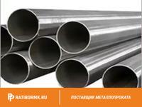 Труба титановая 50х4 мм ВТ20 ГОСТ 22897-86