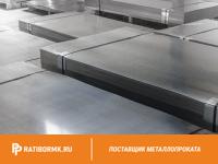 Лист холоднокатаный 1х1250х2500мм 08пс5 ГОСТ 19904-90