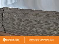 Лист алюминиевый 3х1200х3000 мм А5Н ГОСТ 21631-76