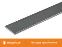 Полоса алюминиевая 30х4 мм АД0 ГОСТ 15176-89