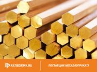 Шестигранник латунный 17 мм Л63 ГОСТ 2060-2006
