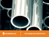 Труба титановая 51х6 мм ОТ4-1 ГОСТ 22897-86