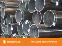 Труба бесшовная 299х36 мм ст. 30ХГСА ГОСТ 8732-78