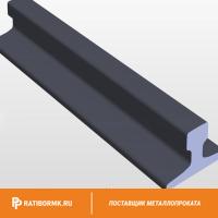 Рельс КР100 ГОСТ 4121-96