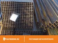 Труба профильная 70х70х5 мм ст. 09Г2С