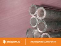 Труба дюралевая 40х8 мм Д18 ГОСТ 23697-79