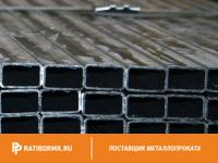 Труба профильная 40х25х1.5 мм ст. 09Г2С