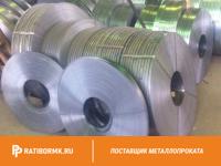 Лента упаковочная 0.7х20 мм стальная ГОСТ 3560-73