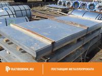 Лист оцинкованный 0.58х1250х2500 мм ГОСТ 14918-80