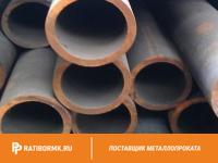 Труба бесшовная 133х28 мм ст. 35 ГОСТ 8732-78