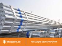 Труба бесшовная оцинкованная 100х2 мм ст. 20 ГОСТ 8734-75
