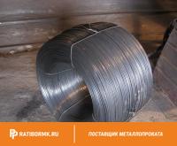 Проволока 5 мм ВР 2 ГОСТ 7348-80
