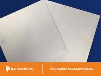 Лист магниевый 0,8х1500х3000 мм МА8 ГОСТ 22635-77