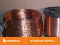 Проволока медная М0б 1,0 мм ДКРНТ на катушке