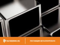 Труба профильная 40х25х2 мм ст. 09Г2С