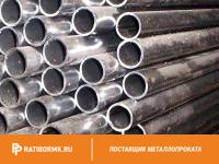 Труба электросварная 530х8 мм ст. 3сп ГОСТ 10704-91, 10705-80
