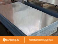Лист холоднокатаный 2,5х1250х2500мм 10 ГОСТ 16523-97