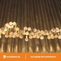 Круг латунный 15 мм Л63 ГОСТ Р 52597-2006