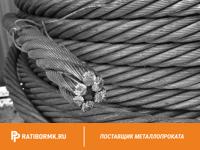 Канат стальной 29 мм ГОСТ 7668-80 ЛК-РО 6х36(1+7+7/7+14)+1