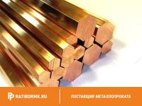 Шестигранник латунный 22 мм ЛС59-1 ГОСТ 2060-2006