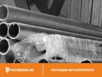 Труба дюралевая 30х1,5 мм Д1М ГОСТ 18482-79