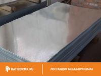 Лист холоднокатаный 1,6х600x2000мм 40Х ГОСТ 19904-90