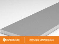 Полоса алюминиевая 80х6 мм АД0 ГОСТ 15176-89