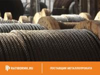 Канат стальной 13 мм ГОСТ 7669-80 ЛК-РО 6х36(1+7+7/7+14)+7х7(1+6)