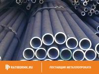 Труба электросварная 630х12 мм ст. 20 ГОСТ 10704-91, 10705-80