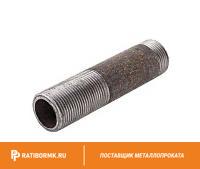 Сгон стальной Ду 25 1'' ГОСТ 8965-75