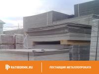 Лист 20х1500x3000мм АЦЭИД 500 ГОСТ 4248-92