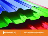 Профнастил RAL 9003 Н114 1.2 мм