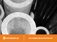 Труба дюралевая 48х1,5 мм Д16ЧТ ГОСТ 23697-79