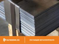 Лист горячекатаный 6х1500х6000 ст. 45 ГОСТ 1577-93