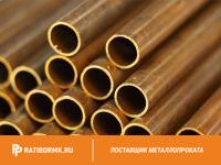 Труба латунная 42х6 мм Л63