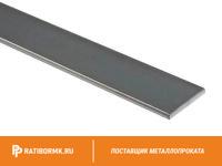 Полоса алюминиевая 30х4 мм АД31 ГОСТ 15176-89