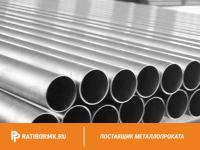 Труба титановая 120х5 мм ВТ1-00 ГОСТ 24890-81