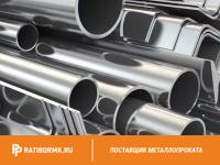 Труба дюралевая 32х2 мм Д18 ГОСТ 23697-79