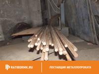 Круг медный 130 мм М1Т ГОСТ 1535-2006
