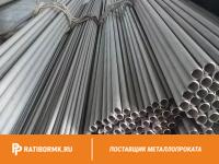 Труба титановая 8х1 мм ВТ6С ГОСТ 22897-86