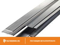 Шина алюминиевая 8x90 мм АД31 ГОСТ 15176-89