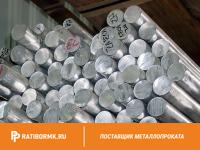 Круг нержавеющий 63 мм 15Х16Н2АМ ТУ 14-1-948-74