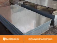 Лист оцинкованный 1х1250х2500 мм ГОСТ 14918-80