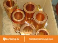 Лента медная 0.3х300 М1М ГОСТ 1173-2006