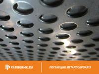 Лист перфорированный алюминиевый 1х1000х2000 мм Rv 10,0-13,0