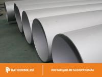 Труба титановая 76х10 мм ОТ4-0 ГОСТ 22897-86