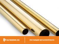 Труба латунная 24х1,5 мм Л63